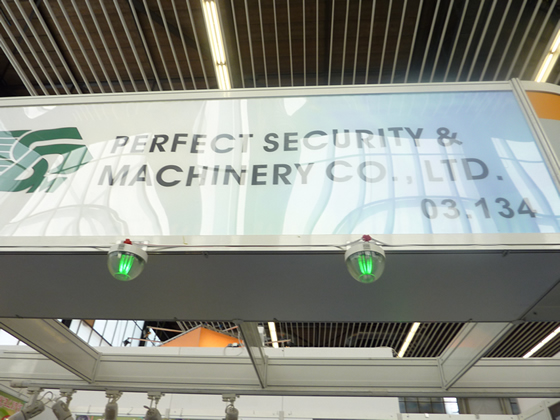 PSM product and engineering support